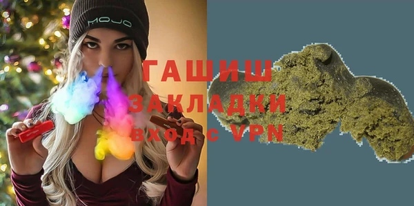 PSILOCYBIN Богданович